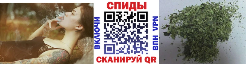 БУТИРАТ бутандиол  дарк нет состав  Серпухов 