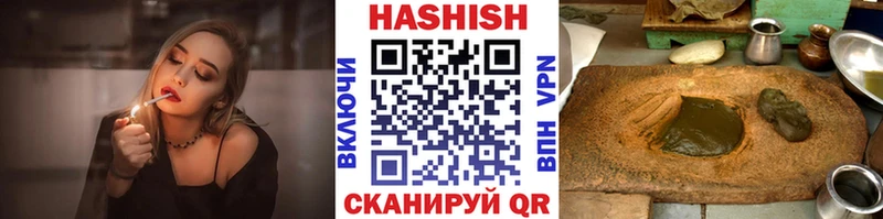 mega зеркало  закладки  Серпухов  ГАШИШ индика сатива 