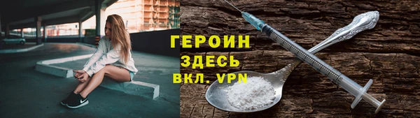 jwh Горно-Алтайск