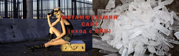 кокс Гусиноозёрск