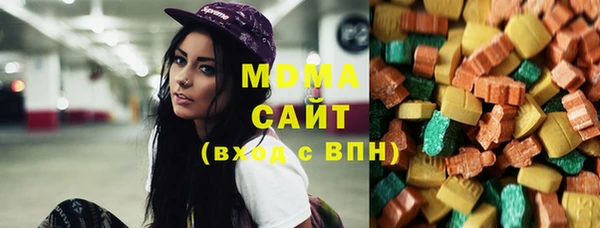 кокаин Горняк