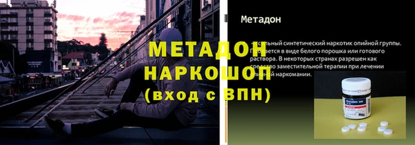 jwh Горно-Алтайск