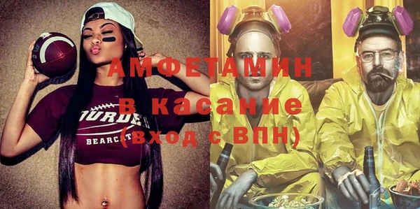 jwh Горно-Алтайск