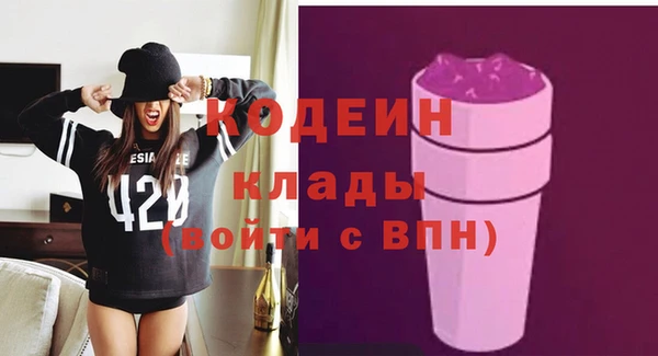 кокс Гусиноозёрск