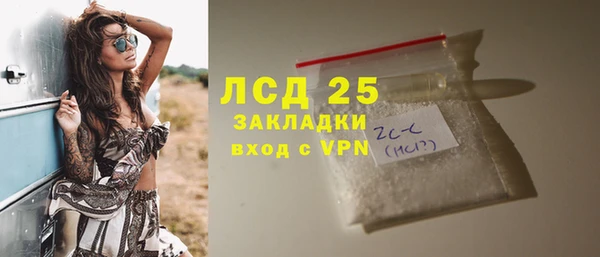 jwh Горно-Алтайск