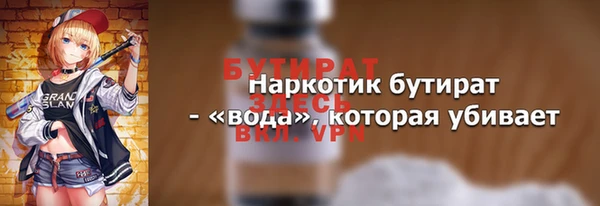 гидропоника Покров
