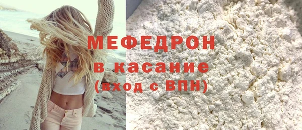 ECSTASY Гусев