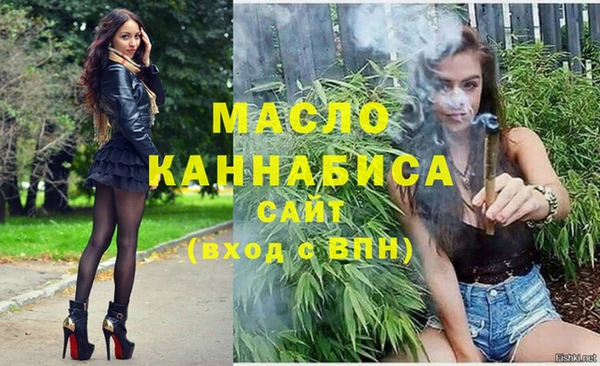 jwh Горно-Алтайск