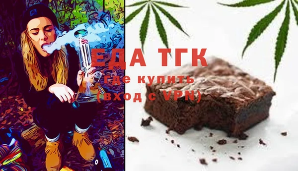 jwh Горно-Алтайск