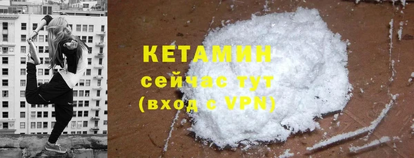 ECSTASY Гусев