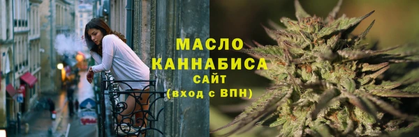 кокаин Горняк