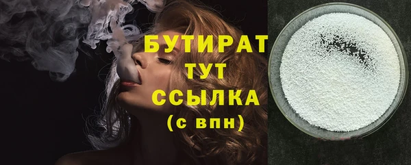 кокаин Горняк