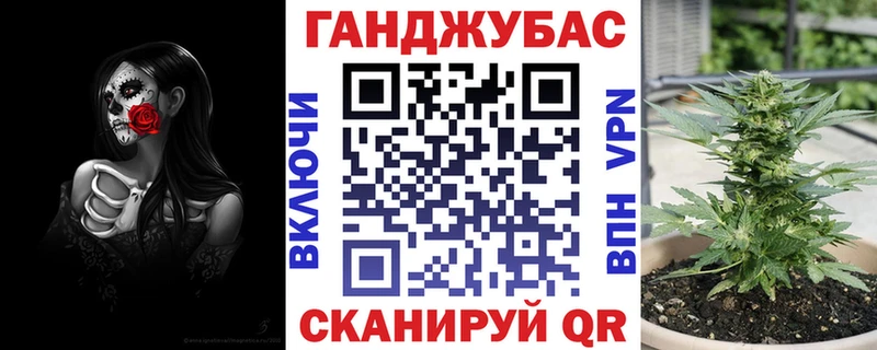Канабис Ganja  darknet официальный сайт  Серпухов 